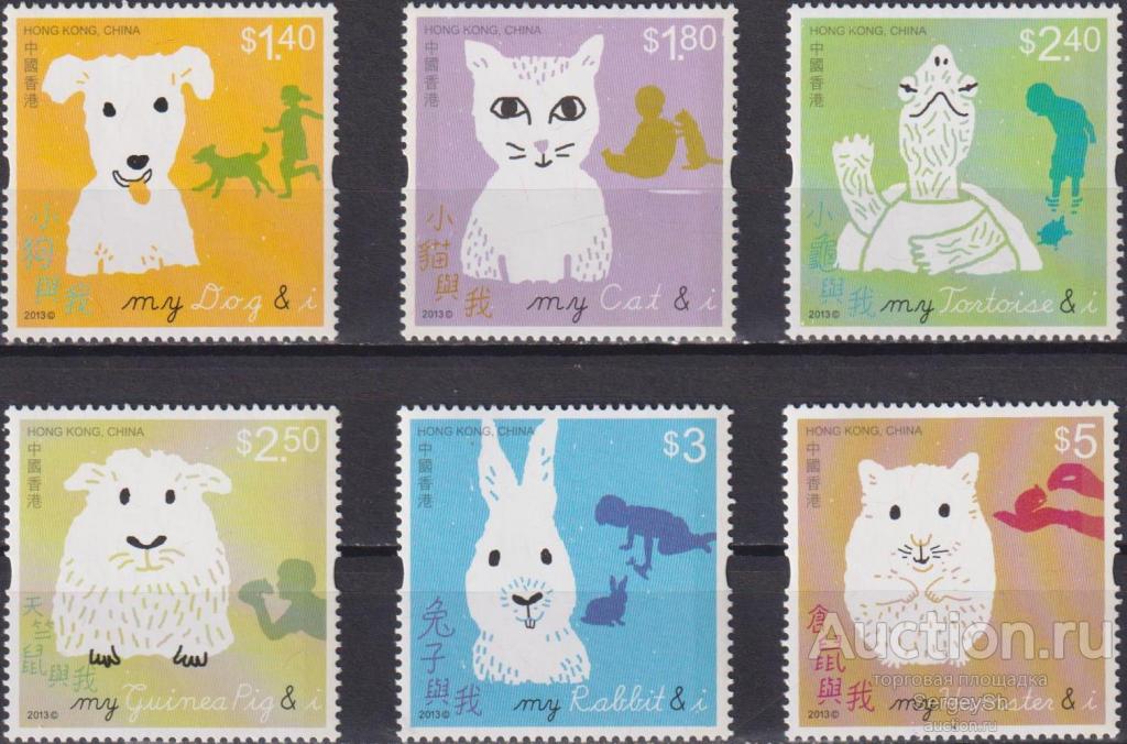 hk1802 Гонконг 2013г. Мой питомец и я Домашние животные, Собаки, Кошки MNH
