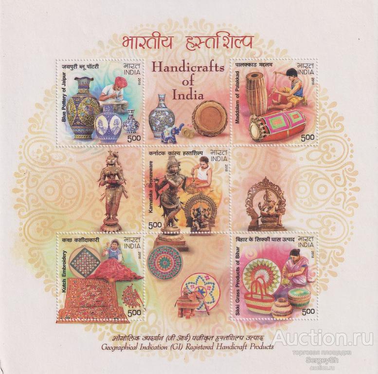 in3439ml Индия 2018г. Ремесла Индии Культура, Искусство MNH