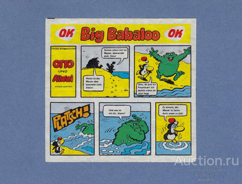 Вкладыш Ok Big Babaloo Otto und Alwin