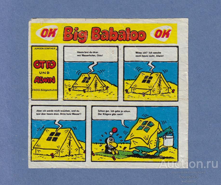 Вкладыш Ok Big Babaloo Otto und Alwin