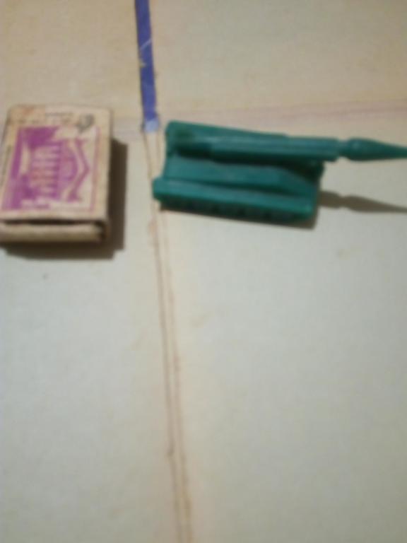 Игрушка. Военная техника.Ракетная установка..Пластик.СССР