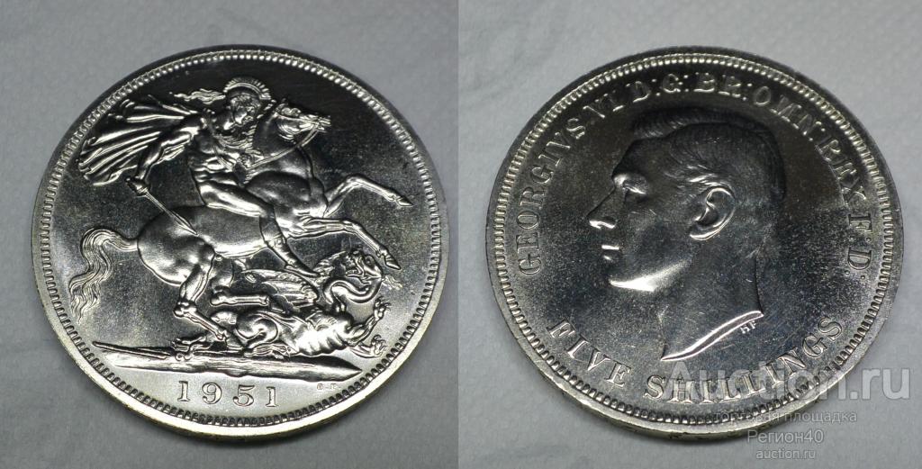 великобритания 5 фунтов 1951г Качество