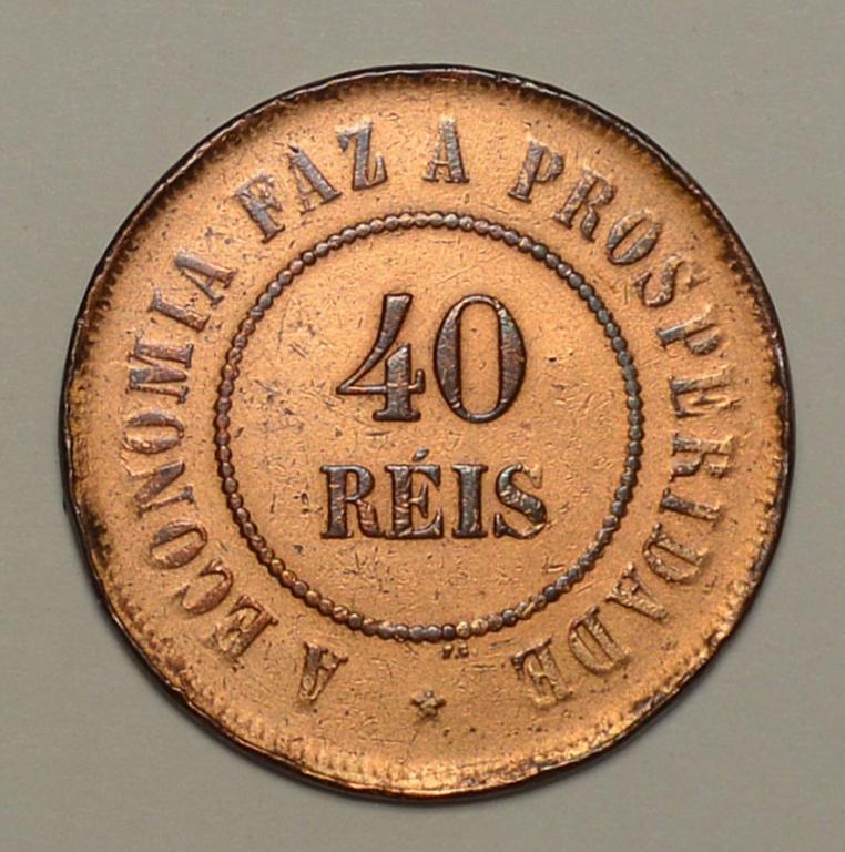 Бразилия 40 рейс (реалов) 1908 (Н11)