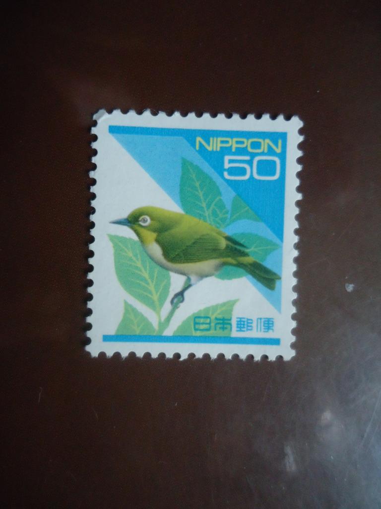 1994 г.  Япония    без клея.