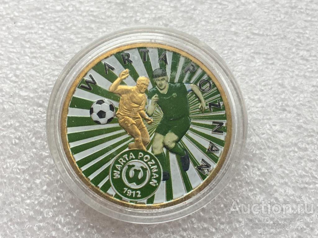 Польша 2 злотых 2013 Футбольный клуб Варта Познань Футбол Спорт ЦВЕТНАЯ