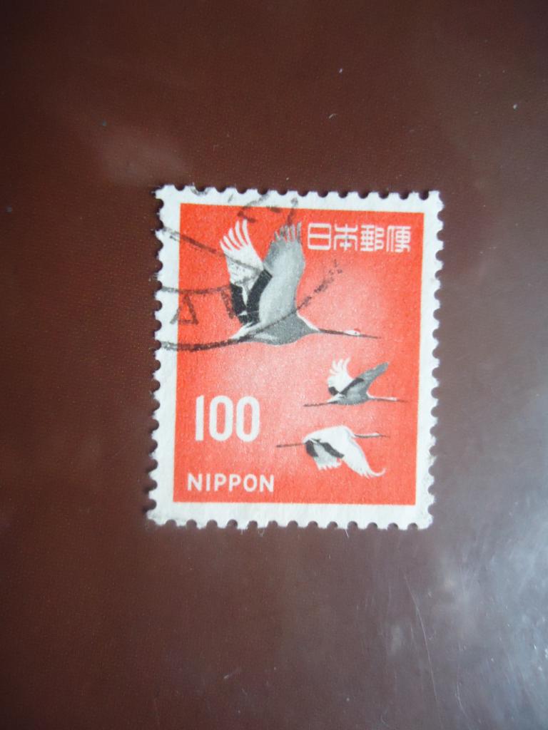 1966 - 69 г.  Япония   гаш. без клея.