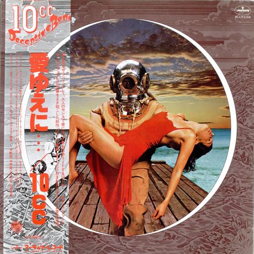 10CC   DECEPTIVE BANDS   RJ-7229     JAPAN LP  NM/NM