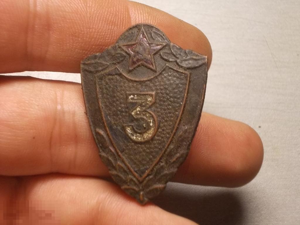 Знак 3 Классность Тяжелый Оригинал