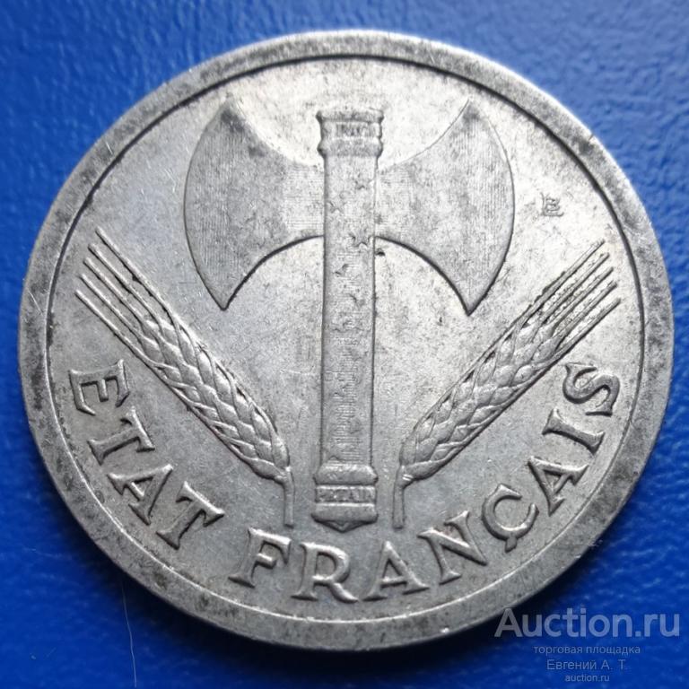 Франция. 1943. 2 франка. VF. Оч-08-08.