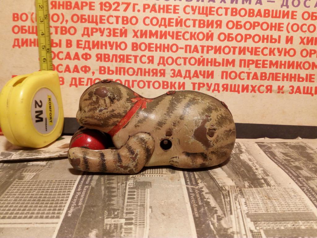 Игрушка.Кошка с мячом.Заводная.ЛМЗ.Жесть.СССР