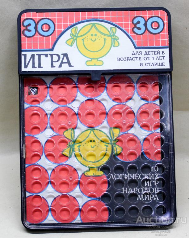 Игра СССР. НАЗОВИ ПРОЧИТАЙ ПРОВЕРЬ.