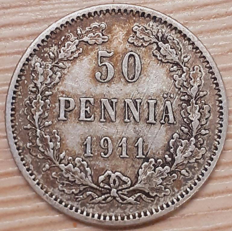 Русская Финляндия 50 пенни 1911 г. L. Николай II. Серебро. ОРИГИНАЛ!! XF