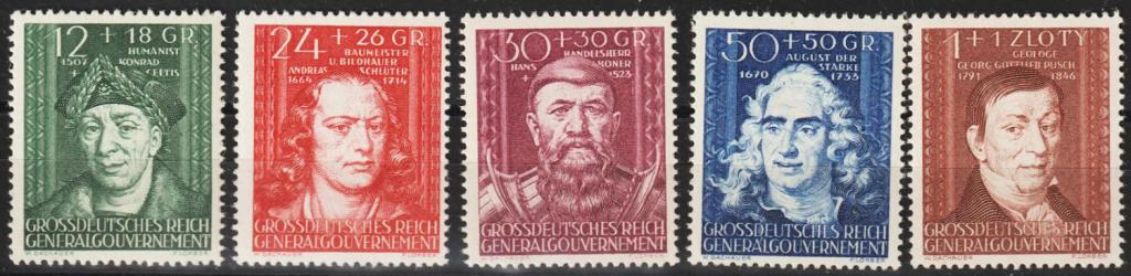 Генерал-губернаторство 1944 г. 120/124 Выдающиеся деятели культуры Германии MNH**