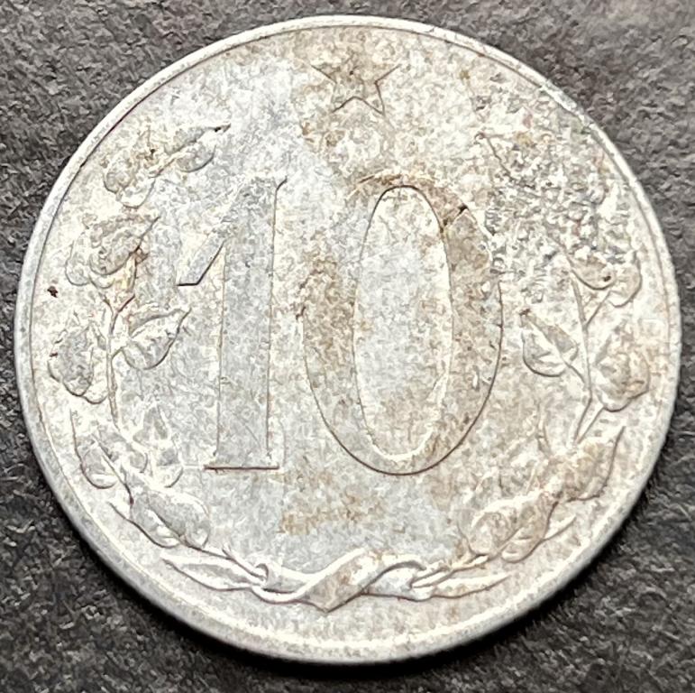 ЧЕХОСЛОВАКИЯ 10 ГЕЛЛЕРОВ 1954 ГОД (М)