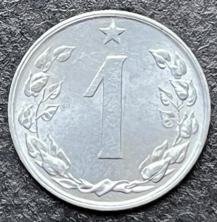 ЧЕХОСЛОВАКИЯ 1 ГЕЛЛЕР 1955 ГОД (М)