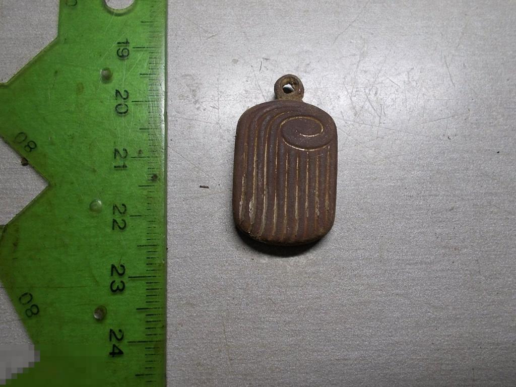 Кулон Старинный 19 век Оригинал