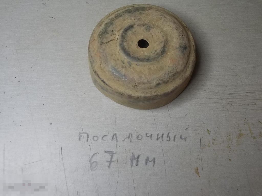 Заглушка самовара 67 мм 19 век Оригинал