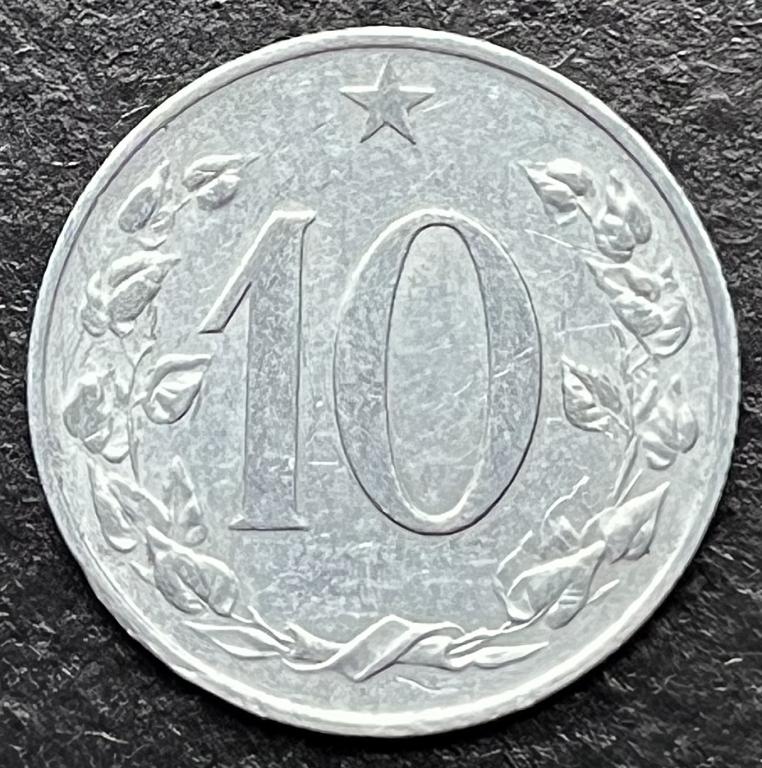 ЧЕХОСЛОВАКИЯ 10 ГЕЛЛЕРОВ 1953 ГОД (М)
