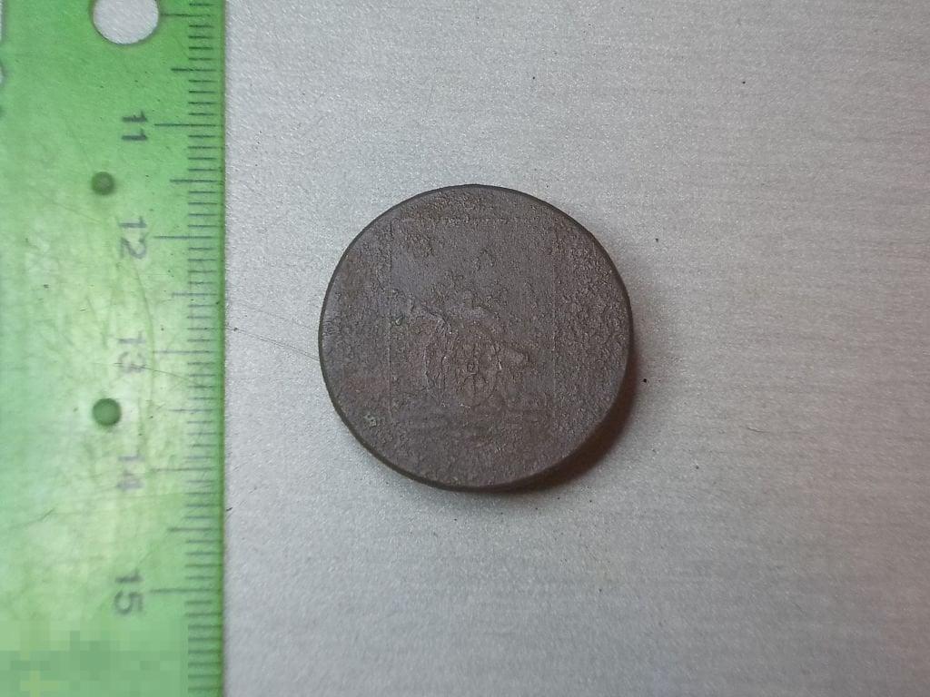 Пуговица Смоленская губерния Оригинал