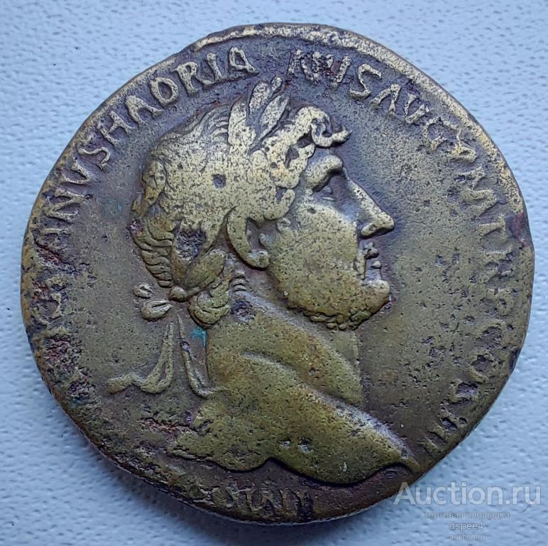 Адриан сестерций 117-138 н.э. Рим, Победа Августа Victoria