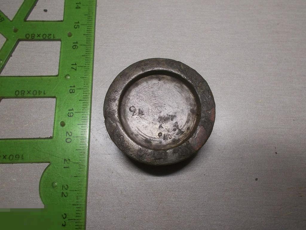 Гирька бронза 24 золотника Клейма Оригинал Россия