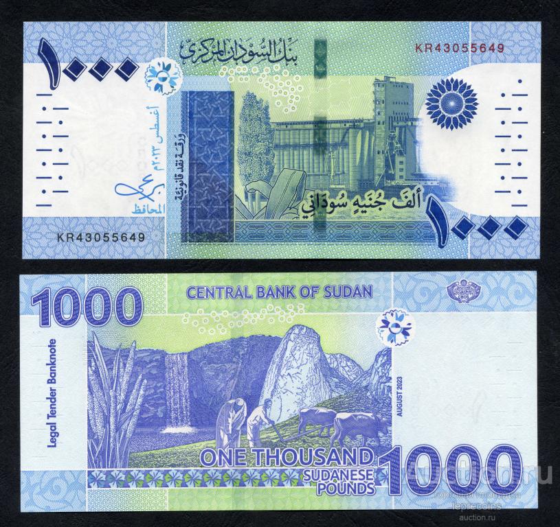 Судан 1000 фунтов 2023 г.; Серия - КR; P#W81; UNC (из пачки)