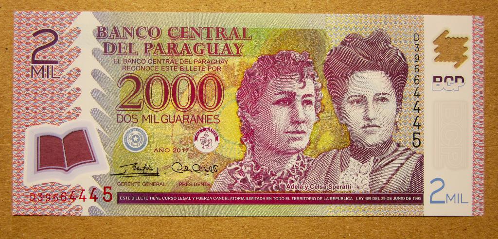 Парагвай 2017 г. 2000 гуарани полимер UNC