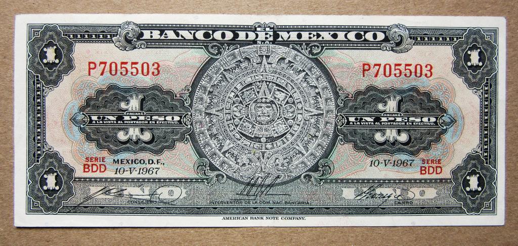 Мексика 1967 г. 1 песо.