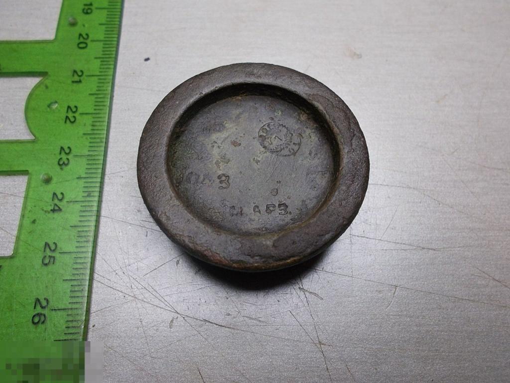 Гирька бронза 24 золотника Клейма М.АРЗ. 1907 год Оригинал