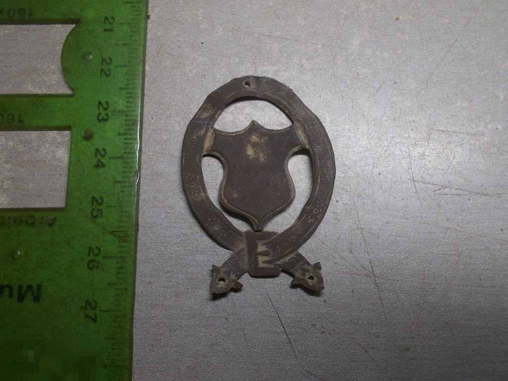 Брошь накладка Россия 19-20 век Оригинал