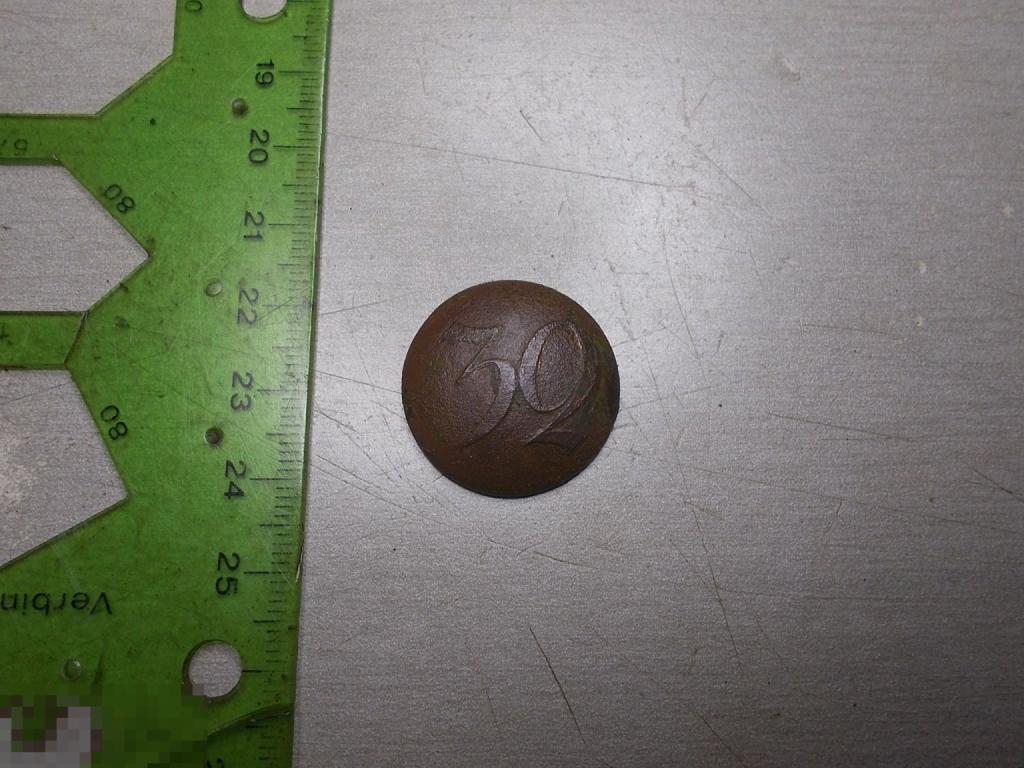 Пуговица 32 полк Офицер Русская Императорская Армия Оригинал