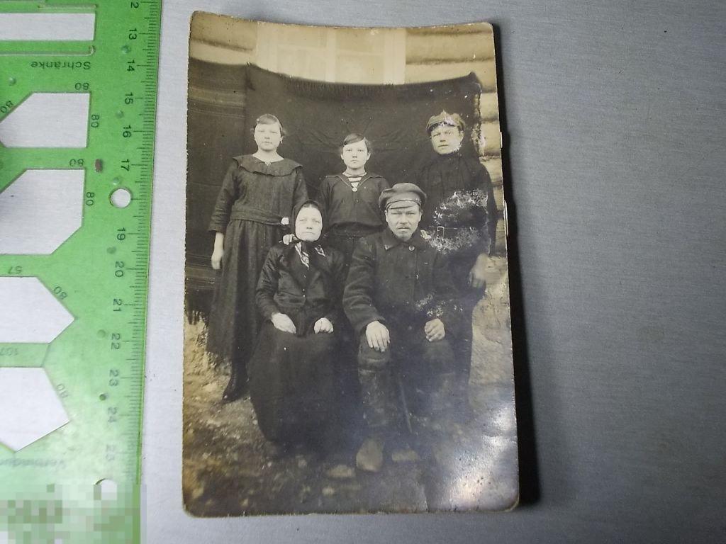 Фото Русская семья Коллективное фото Пыталовский район Латвия 1930 г Оригинал