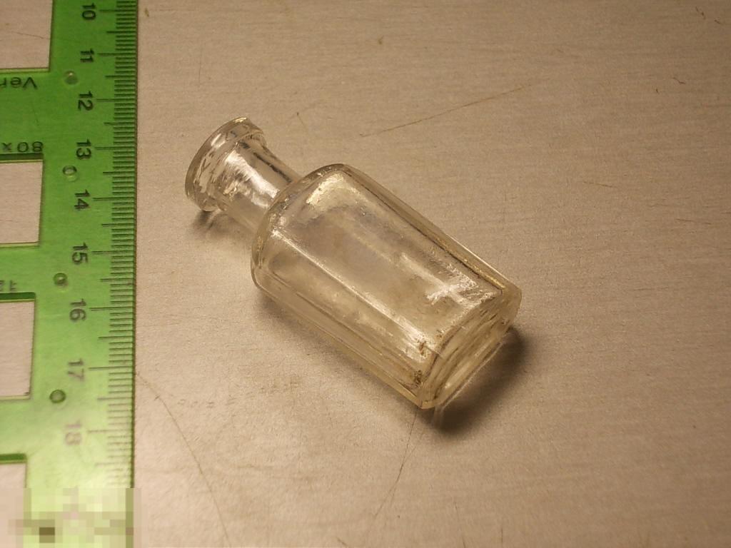 Аптечный пузырек,флакончик.Номер 1/2   До 1917 год