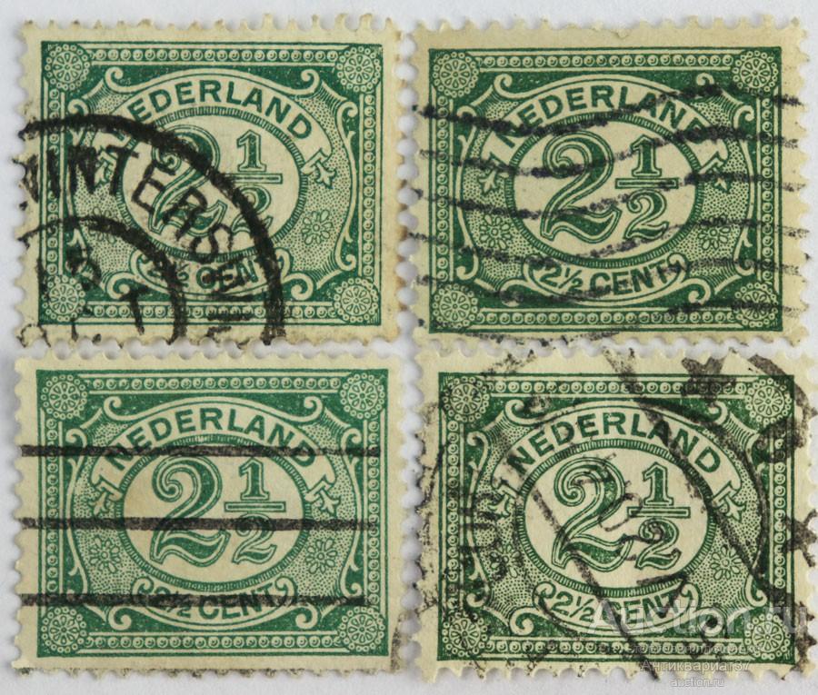 Марка 2,5 цента, Нидерланды (зеленый) 1899-1913 год