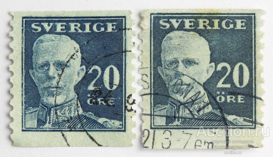 Марка 20 эре, Швеция, Король Густав V (синий) 1920 год