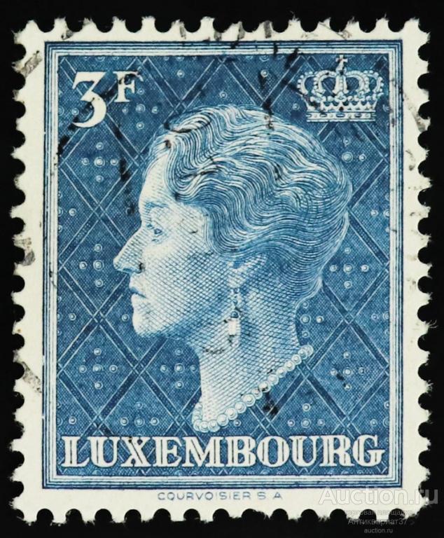 Марка 3 франка, Люксембург, Великая герцогиня Шарлотта, 1948-1951 год