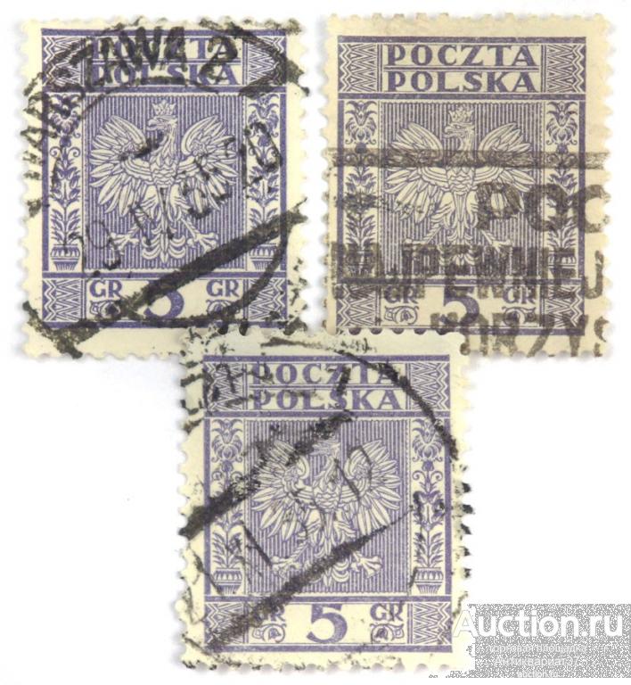 Марка 5 грошей, Польша, Польский герб (светло-фиолетовый) 1932-1933 год