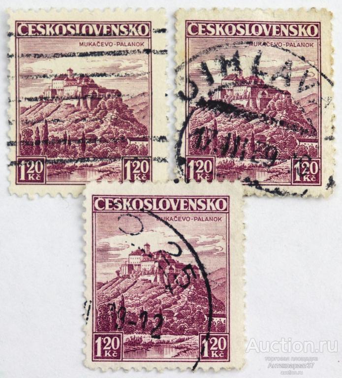 Марка 1,20 кроны, Чехословакия, Замок Паланок в Мукачево (серо-фиолетовый) 1936 год