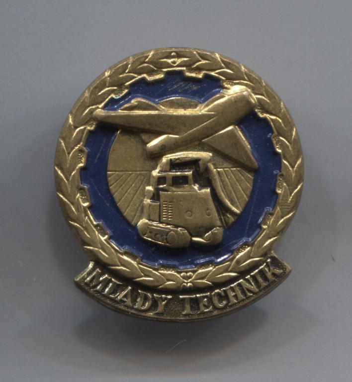 Чехословакия ЧССР Mlady Technik юный техник самолёт трактор тяжёлый