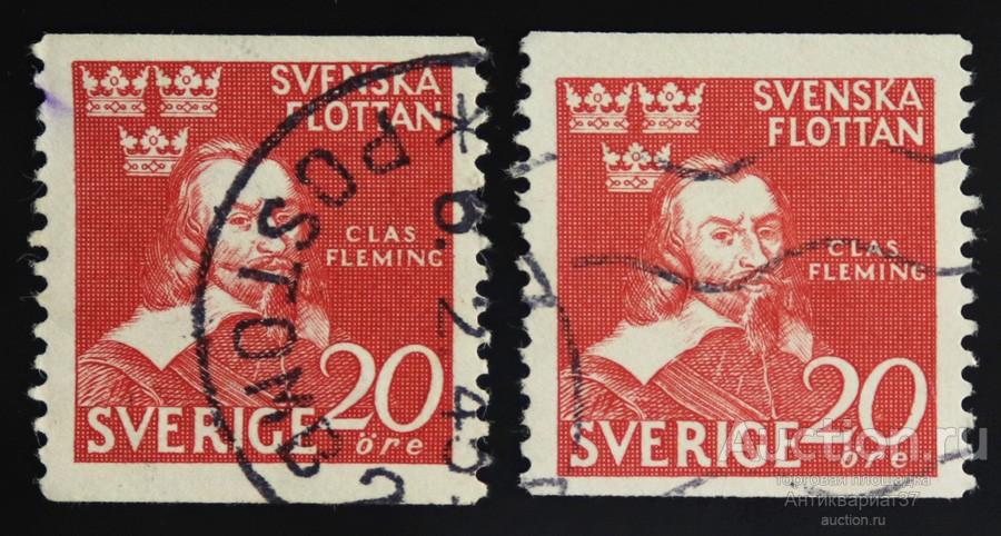 Марка 20 эре, Швеция, Военно-морской флот, Клас Ларссон Флеминг, 1944 год