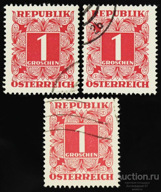 Доплатная марка 1 грош, Австрия, 1949-1957 год