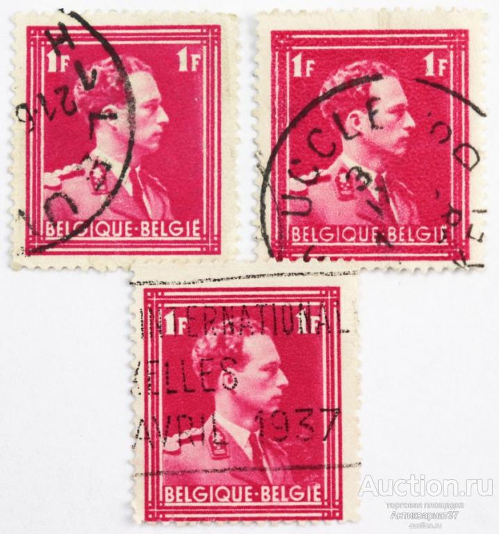 Марка 1 франк, Бельгия, Король Леопольд III (розовый кармин) 1936-1969 год