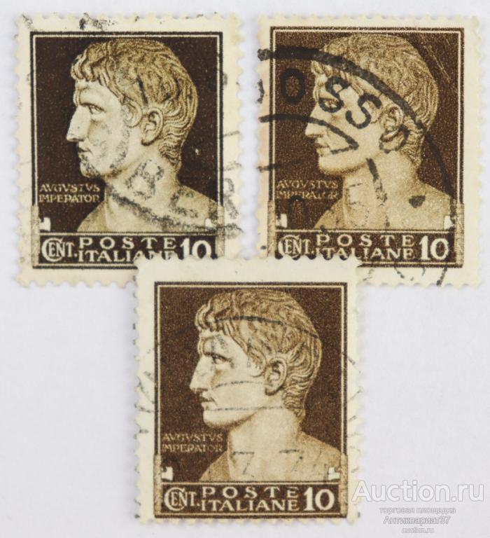Марка 10 чентезимо, Италия, Август Великий (темно-коричневый) 1929 год