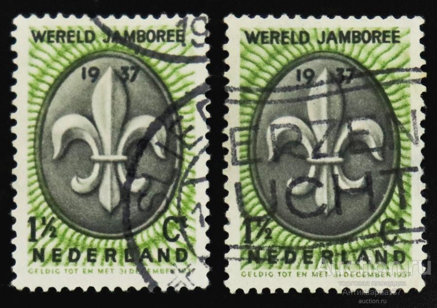Марка 1,5 цента, Нидерланды, Международный скаутский слёт, 1937 год