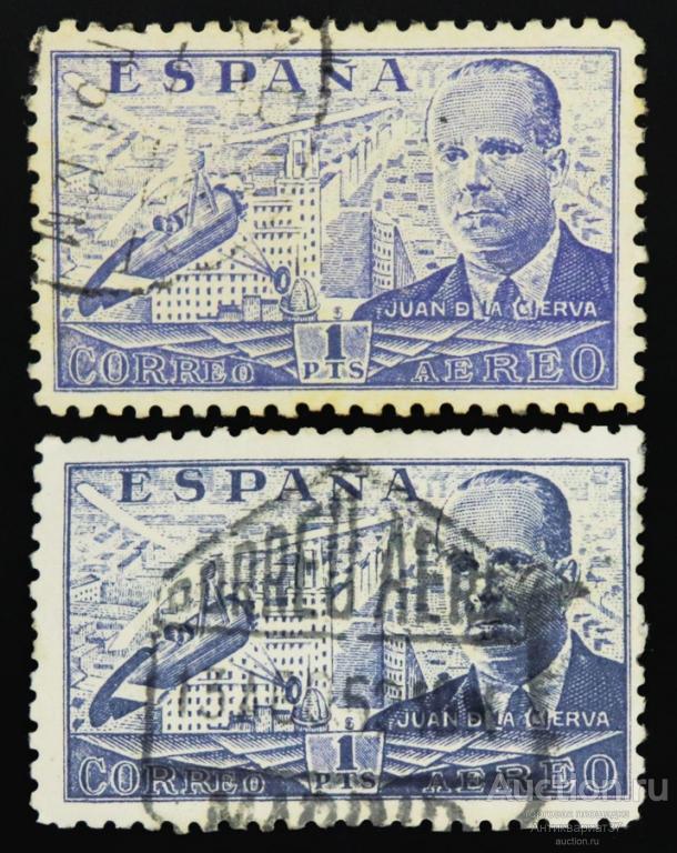 Марка 1 песета, Испания, Авиапочта, Хуан де ла Сьерва, 1939-1947 год