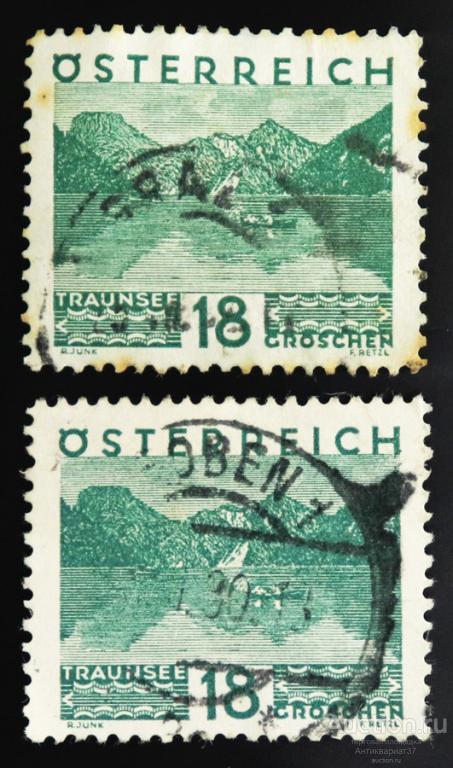 Марка 18 грошей, Австрия, Озеро Траунзе, большой формат, 1929 год