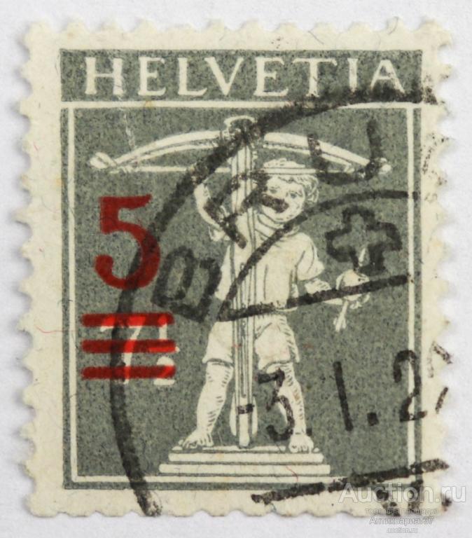 Марка 5 сентиме, Швейцария, сын Вильгельма Телля (с доплатой) серый, 1921 год