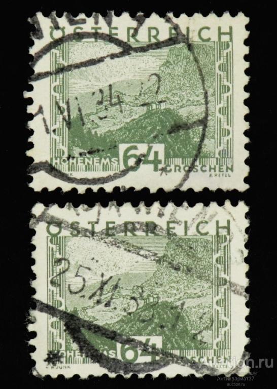 Марка 64 гроша, Австрия, Хоэнемс, Форарльберг, малый формат, 1932 год