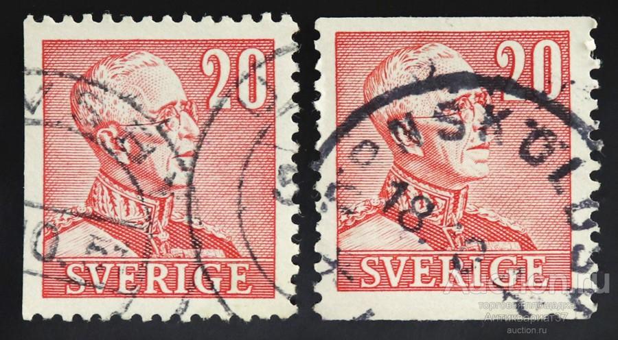Марка 20 эре, Швеция, Король Густав V, 1939-1942 год