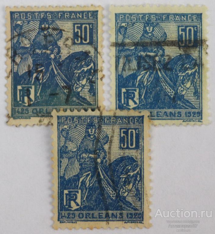 Марка 50 сантимов, Франция, 500-летие освобождения Орлеана (синий) 1929 год